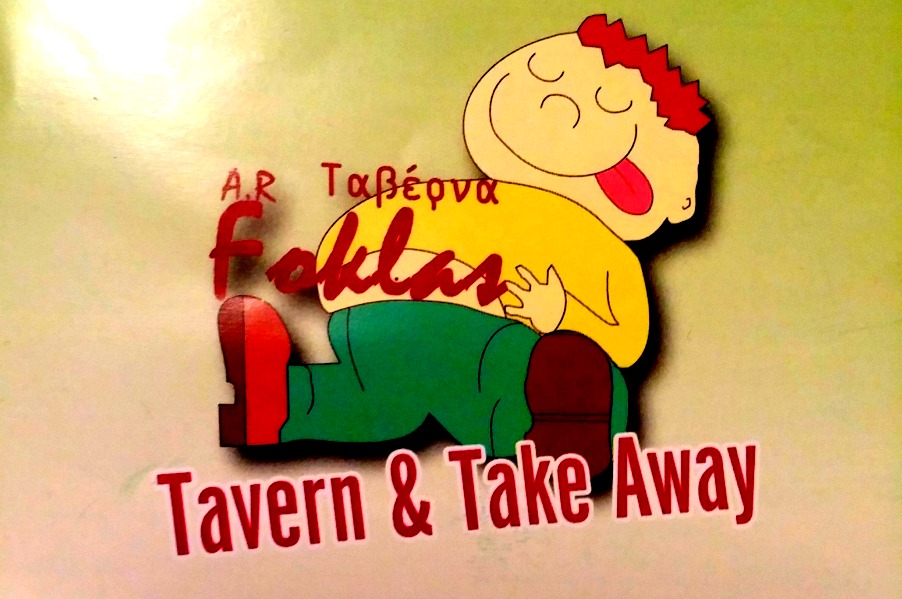 Foklas Tavern