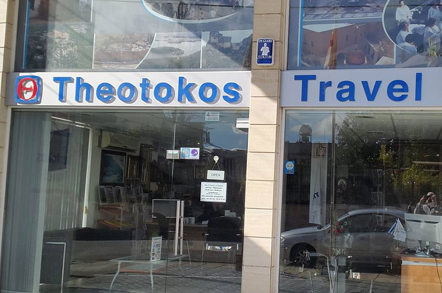 Theotokos Travel