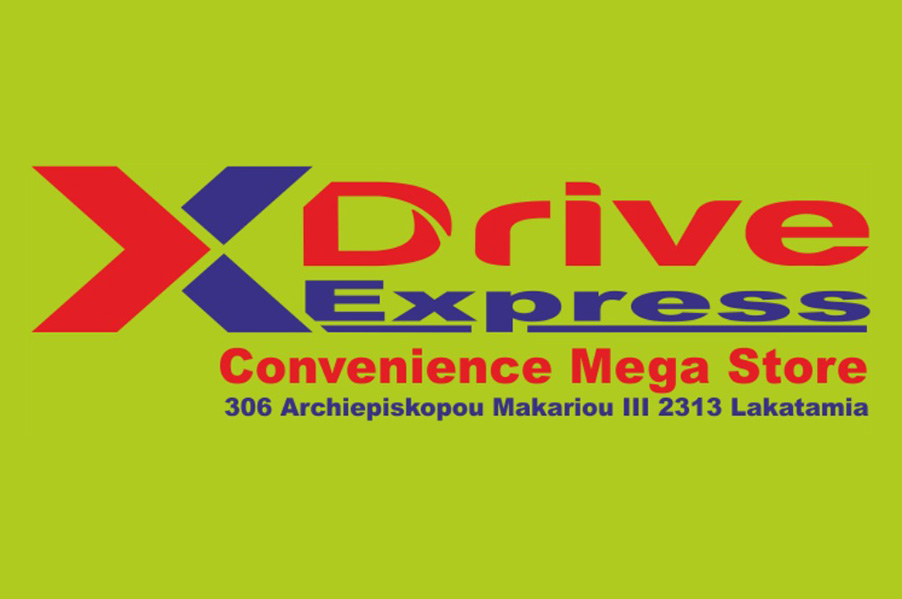 Xdrive Express Kiosk