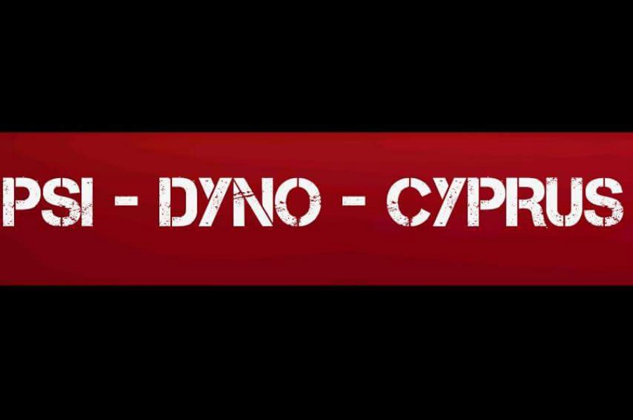 PSI Dyno Cyprus
