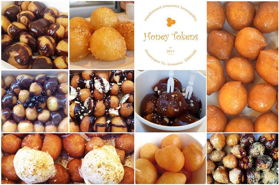 Honey Tokens Dessert Restaurant