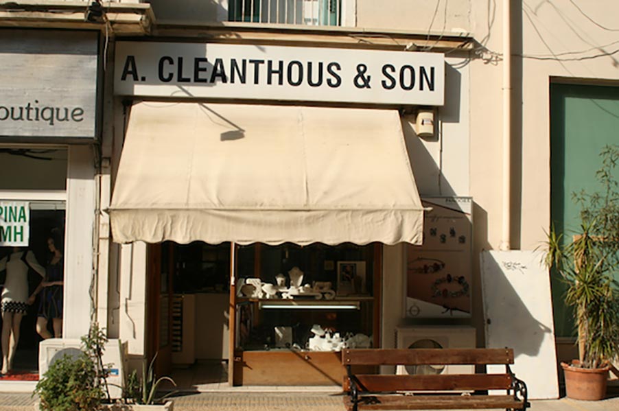 Cleanthous & Son