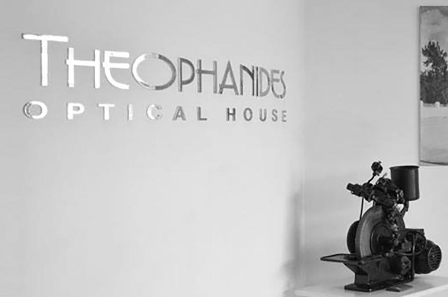 Theofanidis Optical House