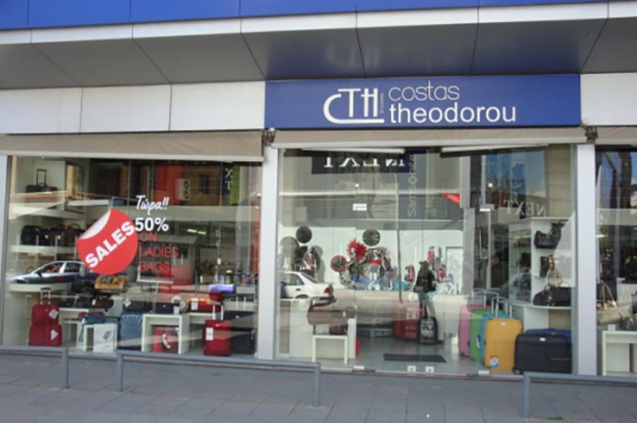 Theodorou C. Travel Store