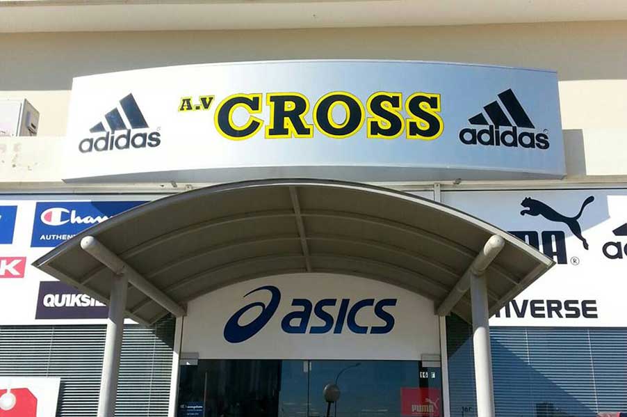 A.V. Cross Sports Shop