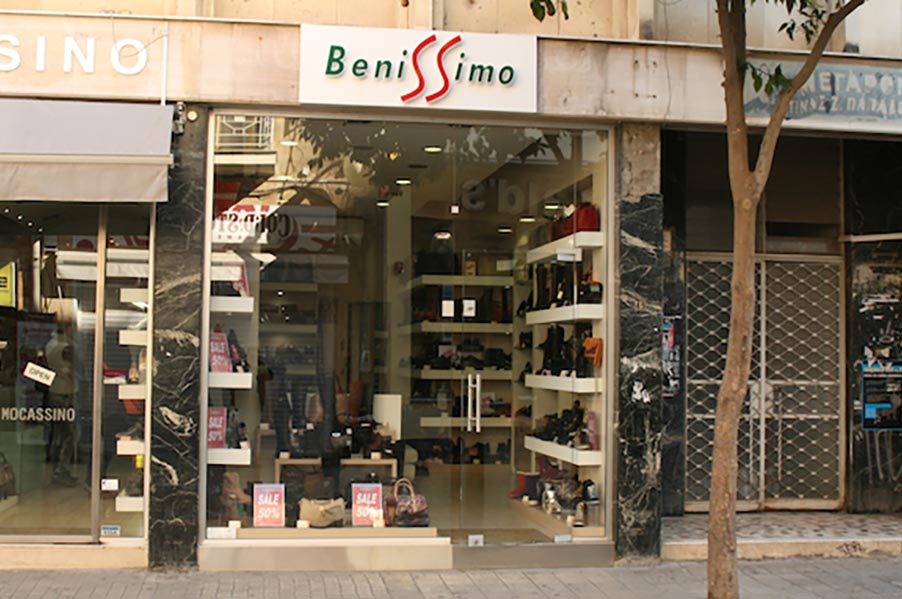 Benissimo Shoe Store