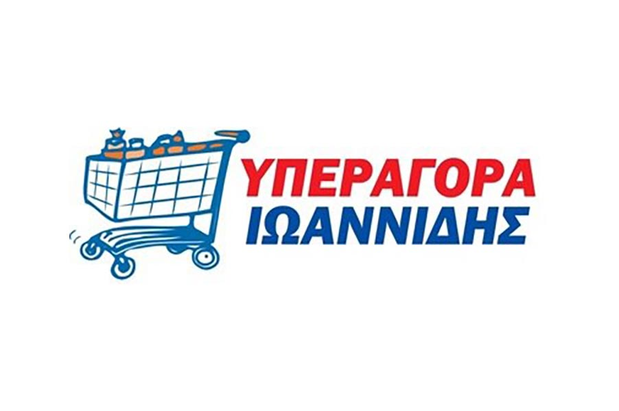 Ioannides Supermarket