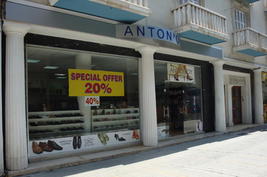 Antoniou Shoe Stores