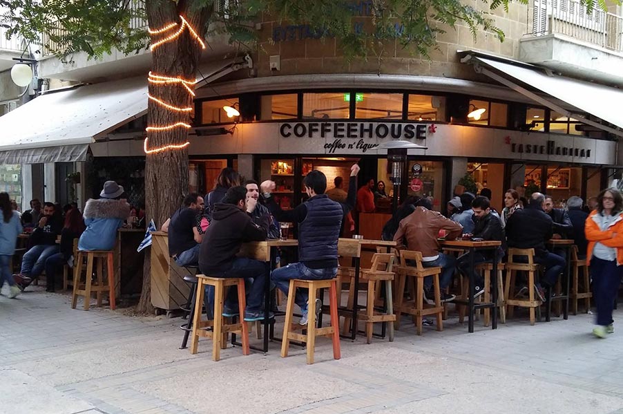 CoffeeHouse