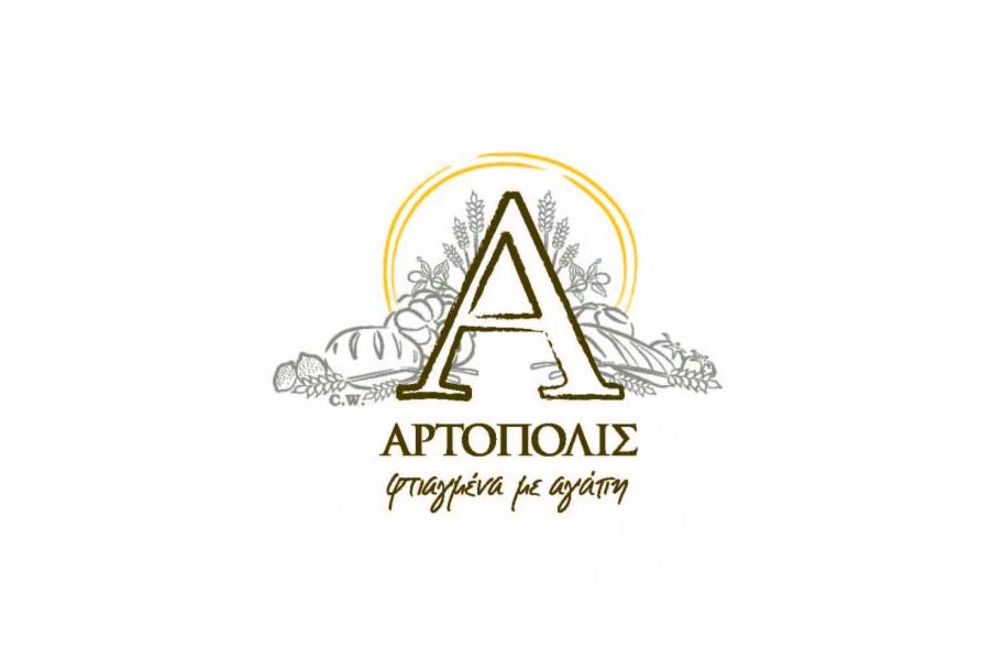 Artopolis Mall of Cyprus