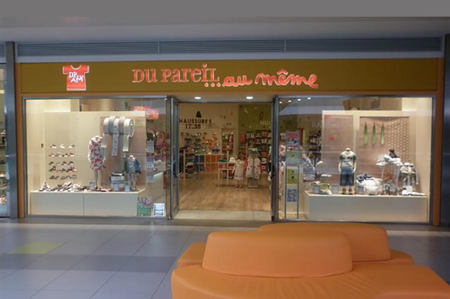 Du Pareil Au Meme Mall of Cyprus