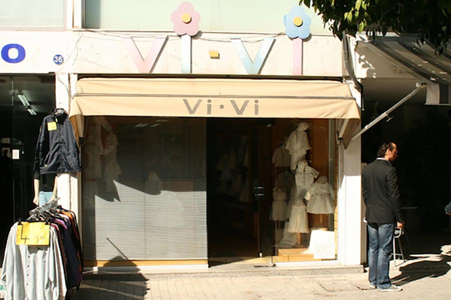 Vi-Vi Christening Products Shop