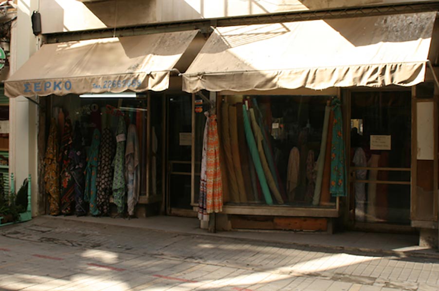 Serko Sinanian Textiles 