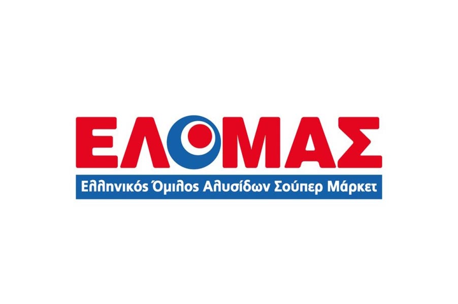 Elomas Supermarket