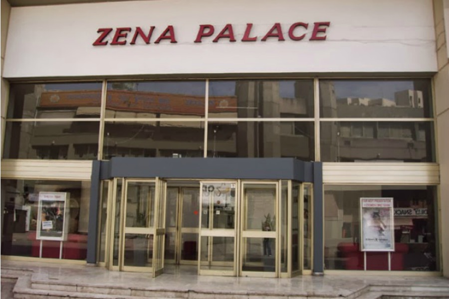 Zena Palace