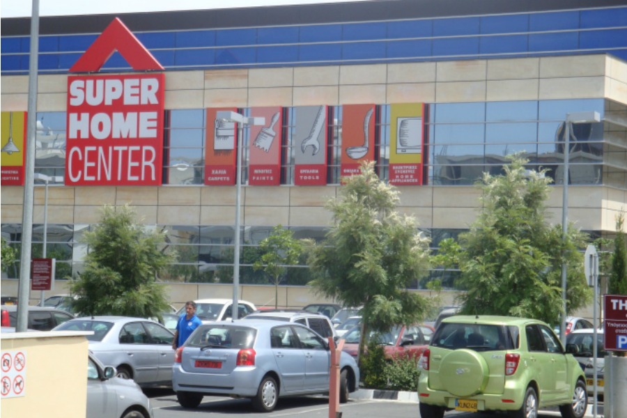 Superhome Centre Engomi