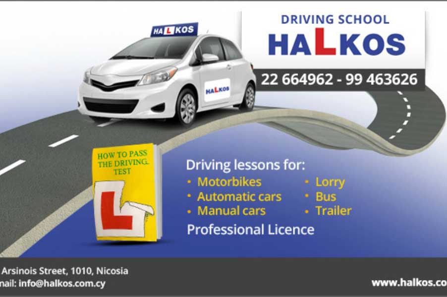 Halkos Driving School