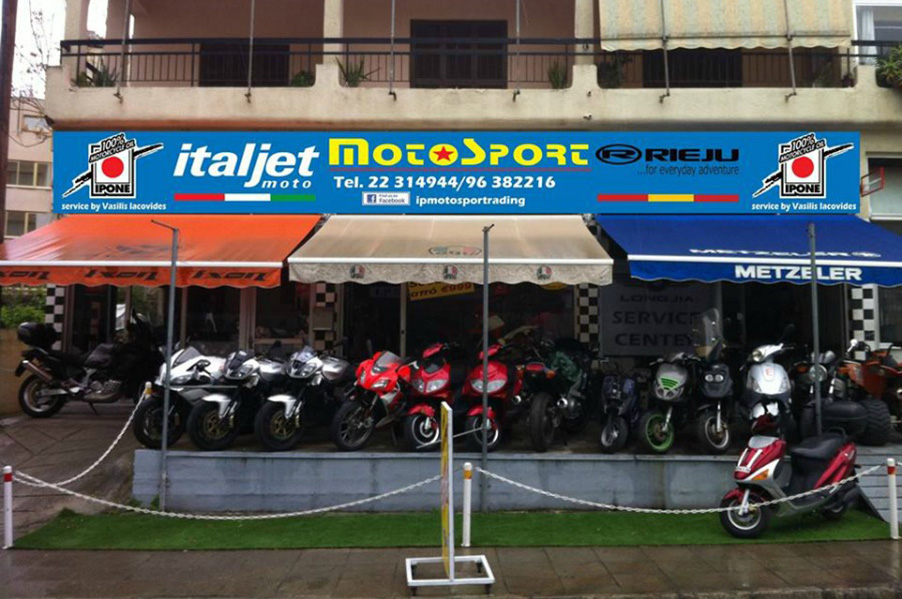 I. P. Motosport Trading