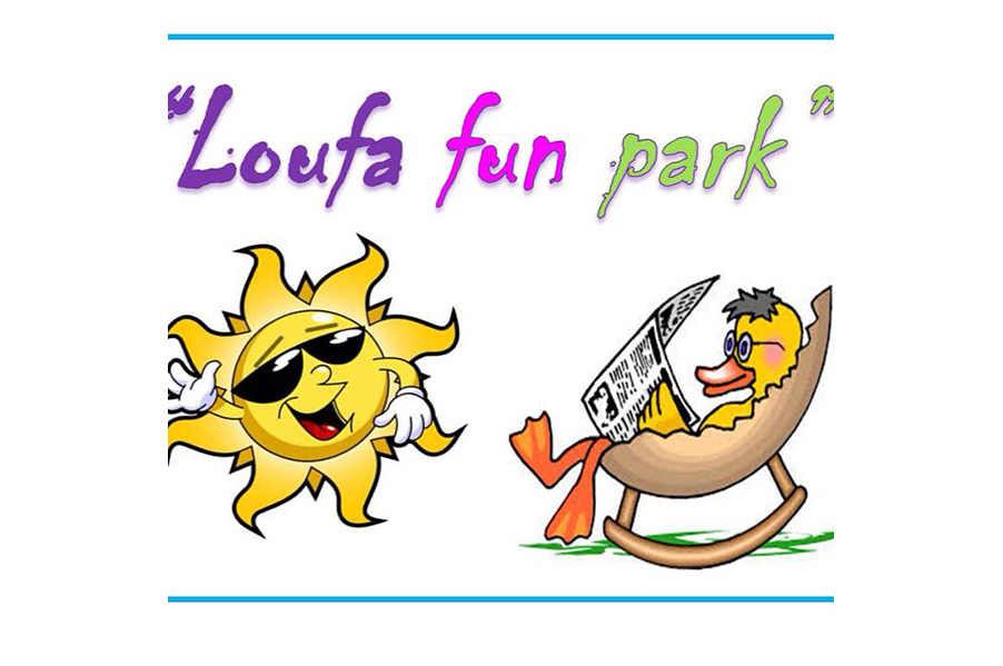 Loufa Fun Park