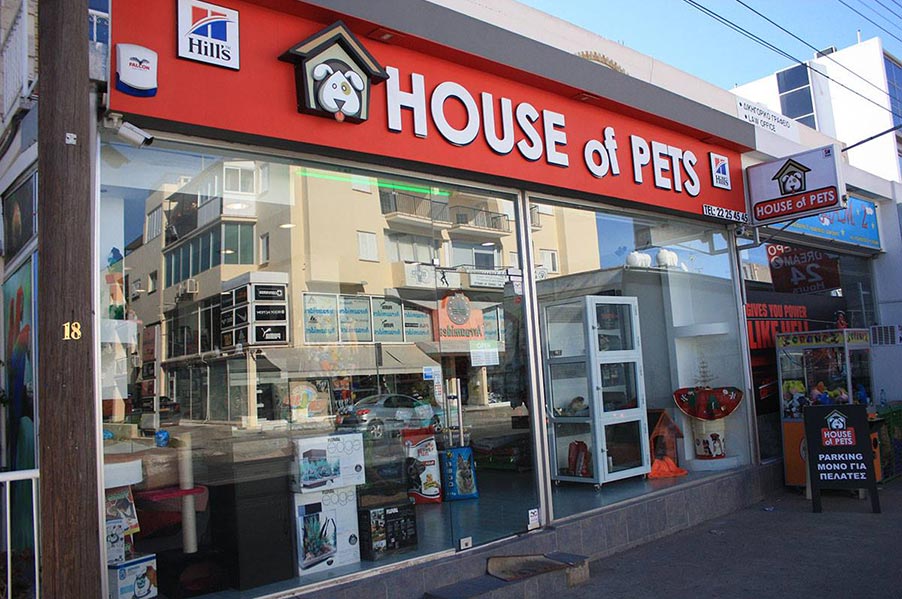 House of Pets Pet shop