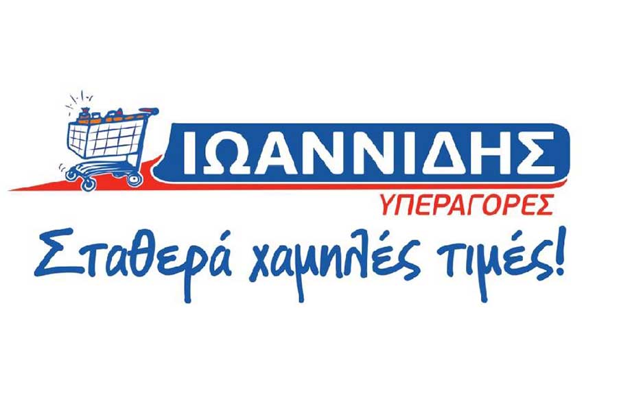 Ioannides Bros