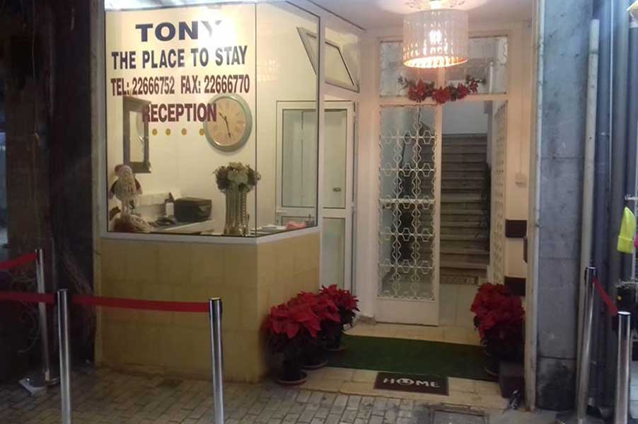 Tony The Place To Stay