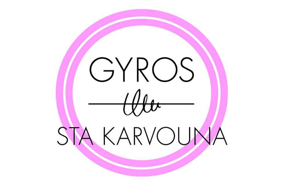 Gyros Sta Karvouna