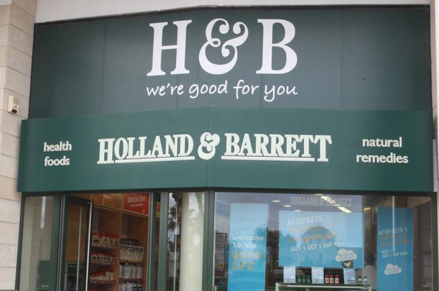 Holland & Barrett Egkomi