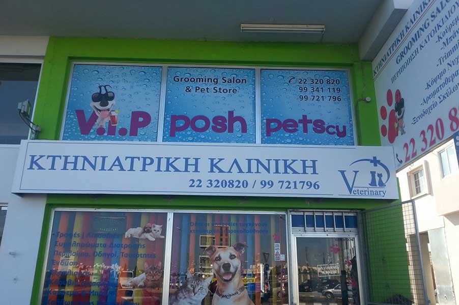 V.I.P. Posh Pets Cy