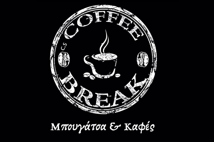 Coffee Break Mpougatsa & Kafes