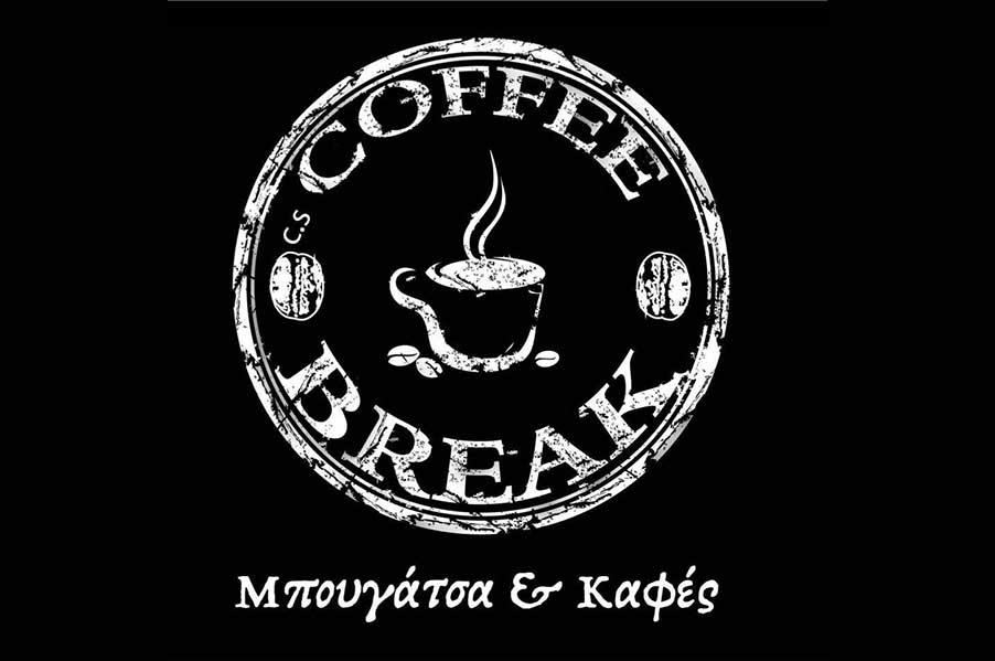 Coffe Break 'Bougatsa & Kafes'