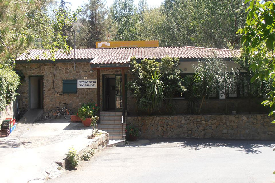 Potamos Restaurant