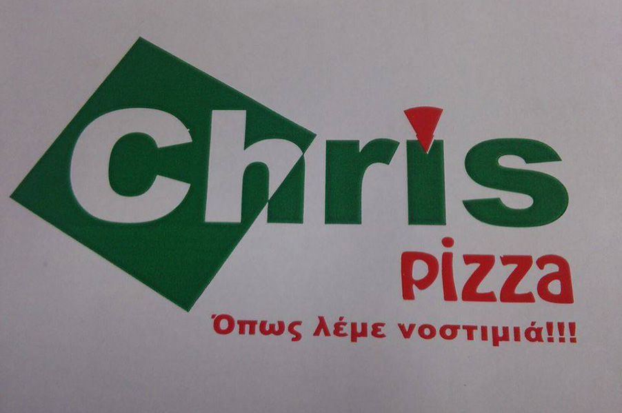 Chris Pizza