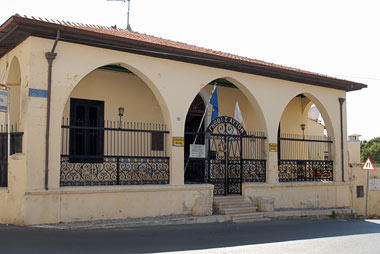Pafos Ethnographical Museum