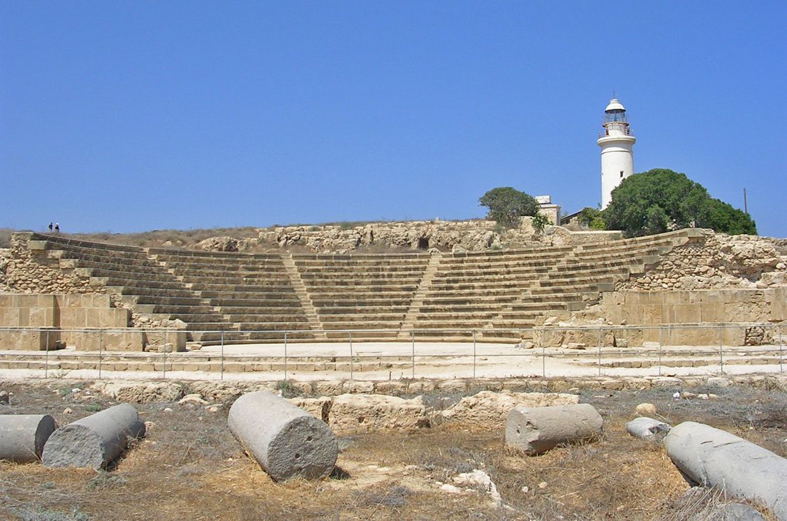 Ancient Odeon