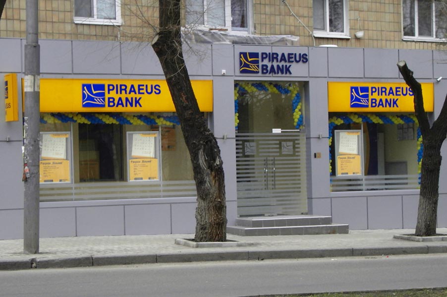 Piraeus Bank - 502