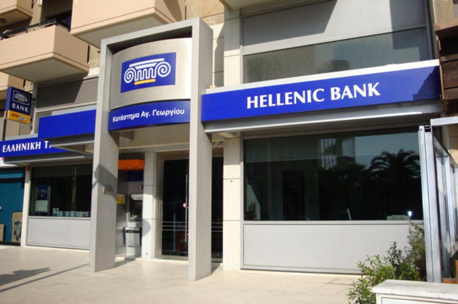 Hellenic Bank - Main