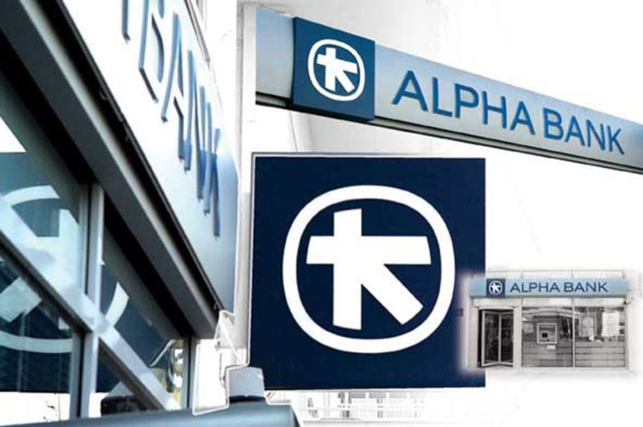 Alpha Bank - Main