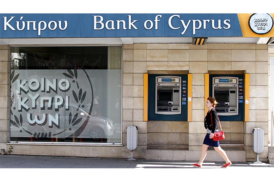 Bank of Cyprus - 0678
