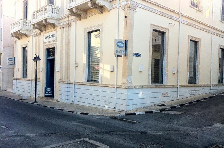 National Bank of Greece - 5451