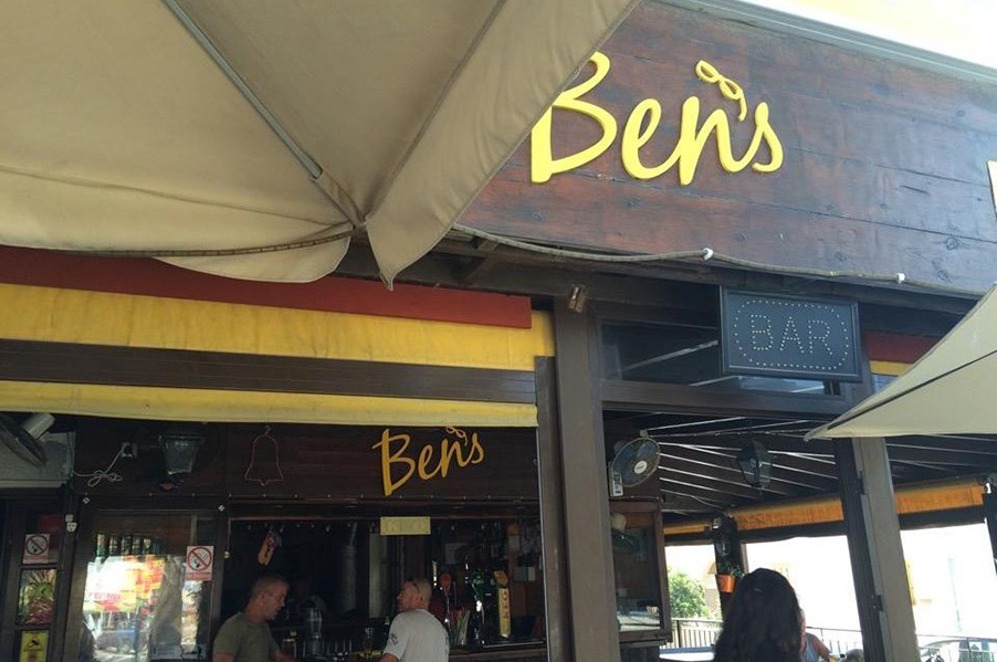 Ben's Bar