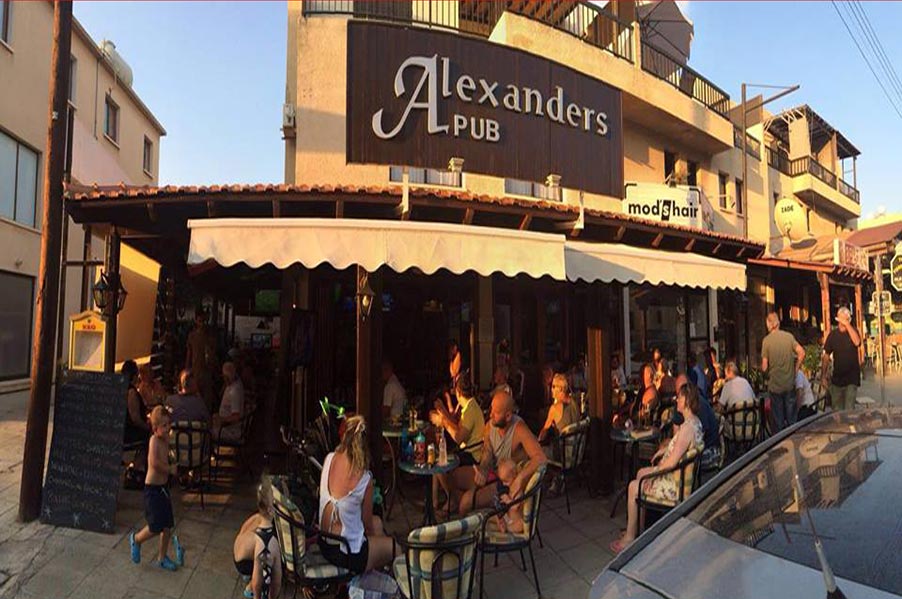 Alexanders Bar
