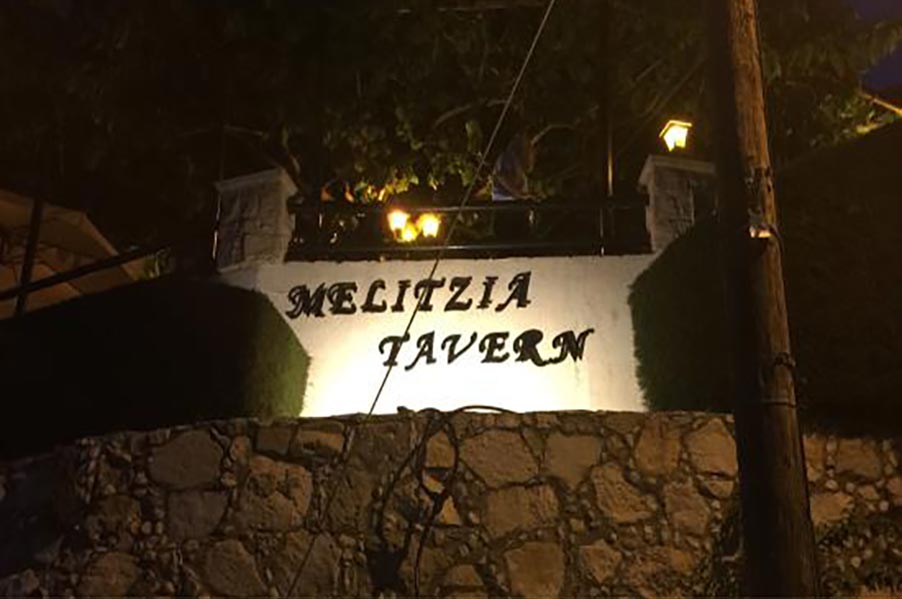 Melitzia Tavern