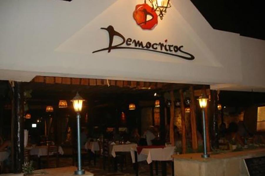 Demokritos Tavern