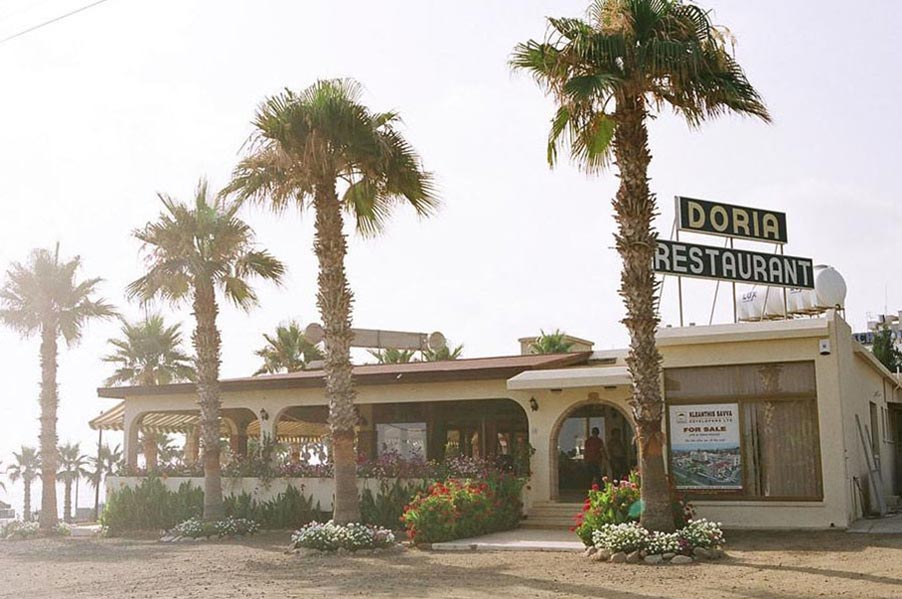 Doria Beach Restaurant