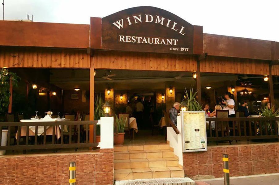 The Windmill Restaurant (Anemomilos)
