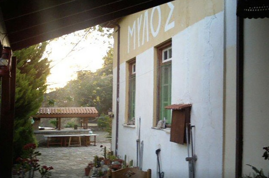 Mylos Restaurant