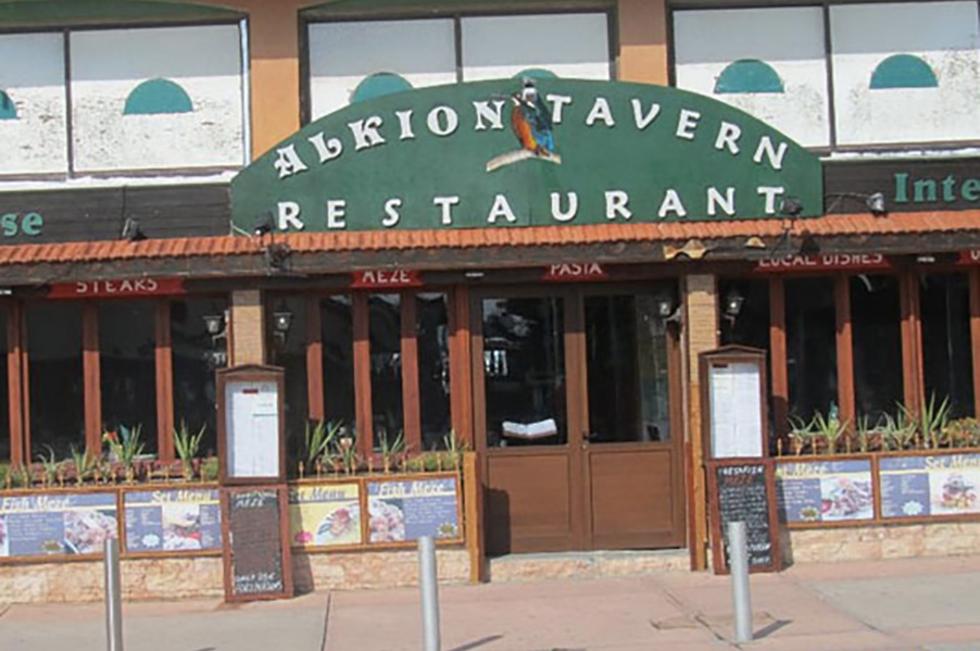 The Alkion Family Tavern