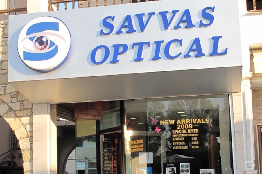 Savvas Optical Kato Paphos