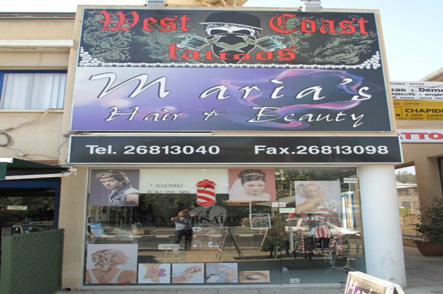 Maria's Hair & Beauty Salon